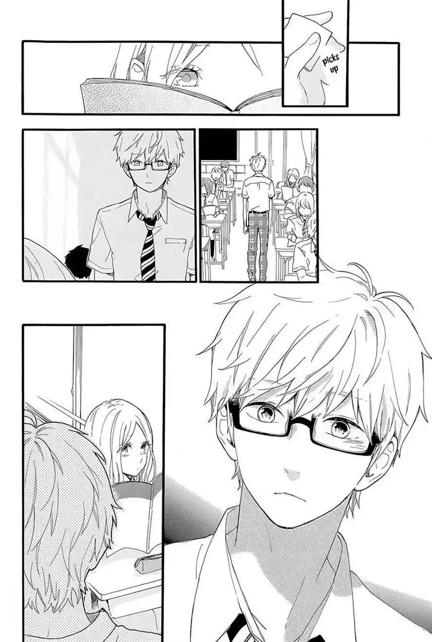 Hibi Chouchou Chapter 57 22